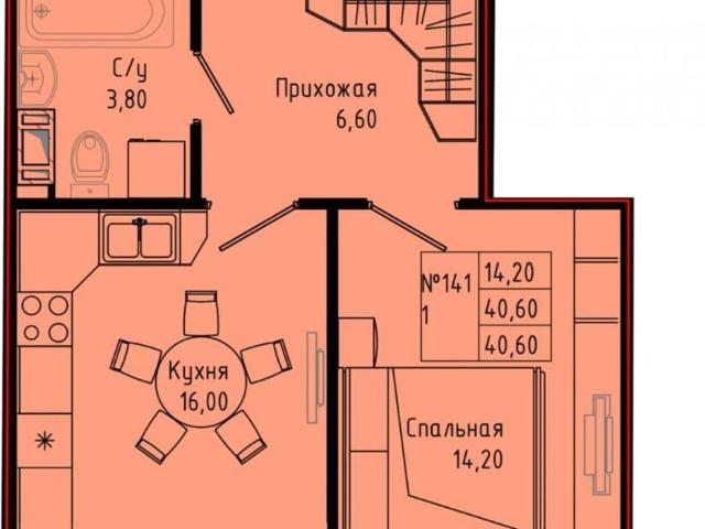 Квартира продажа в Гатчинский Р-н, Ленинградская область