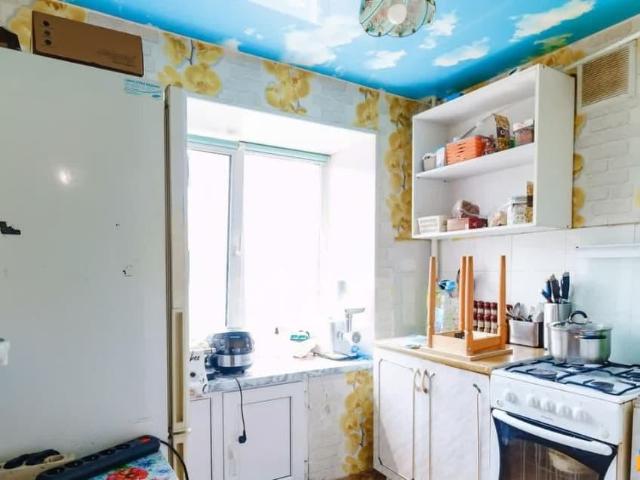 Квартира продажа в Комсомольск-на-амуре, Хабаровский Край