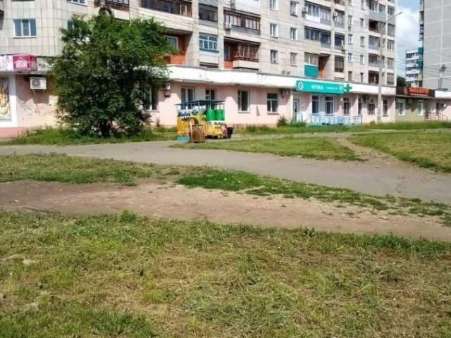 Квартира продажа в Комсомольск-на-амуре, Хабаровский Край