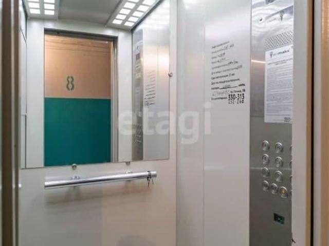 Квартира продажа в Комсомольск-на-амуре, Хабаровский Край