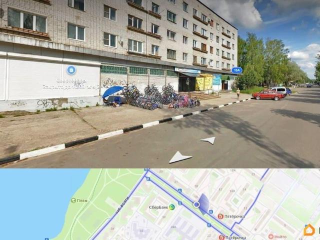 Квартира продажа в Конаково, Тверская область