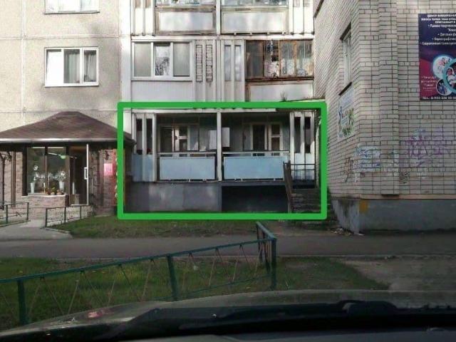 Квартира продажа в Конаково, Тверская область
