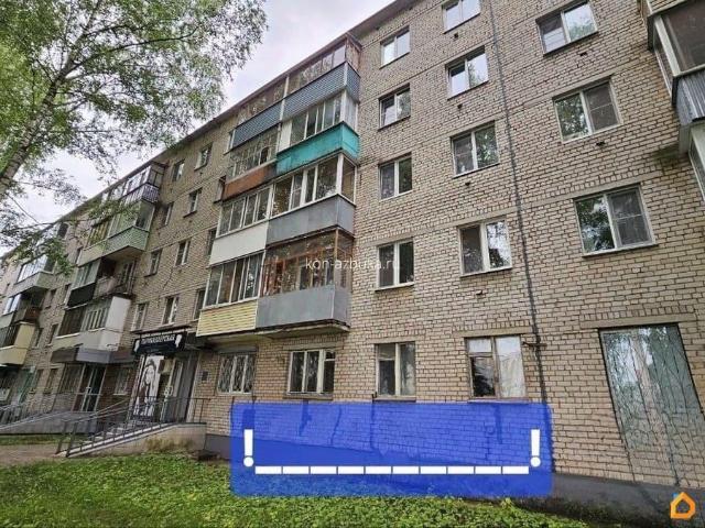 Квартира продажа в Конаково, Тверская область