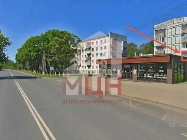 Квартира продажа в Конаково, Тверская область