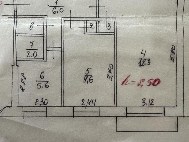 Квартира продажа в Конаково, Тверская область