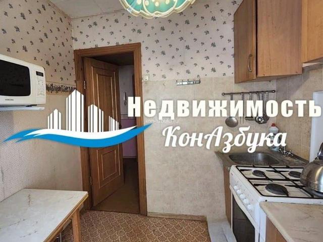 Квартира продажа в Конаково, Тверская область