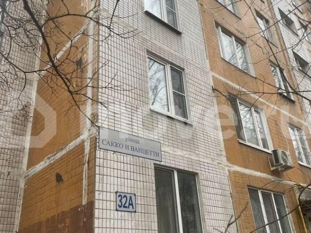 Квартира продажа в Пушкинский Р-н, Кабардино-Балкарская Республика