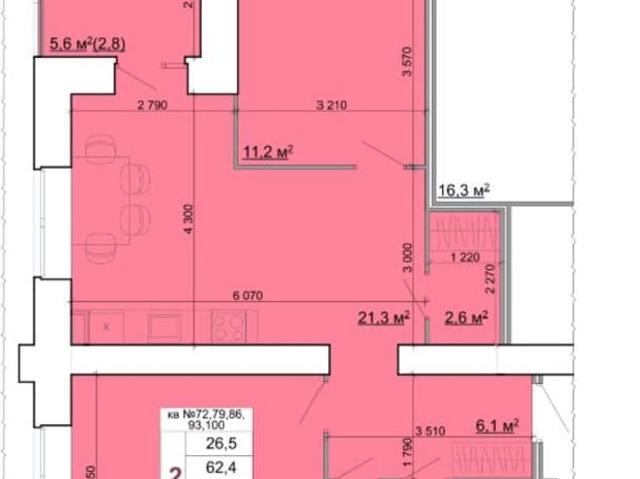 Квартира продажа в Кострома, Костромская область
