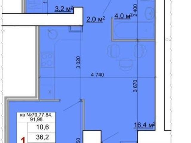 Квартира продажа в Кострома, Костромская область