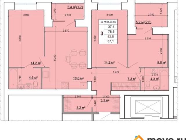 Квартира продажа в Кострома, Костромская область