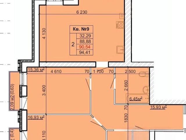 Квартира продажа в Кострома, Костромская область