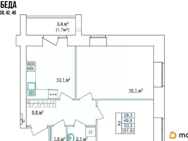 Квартира продажа в Кострома, Костромская область