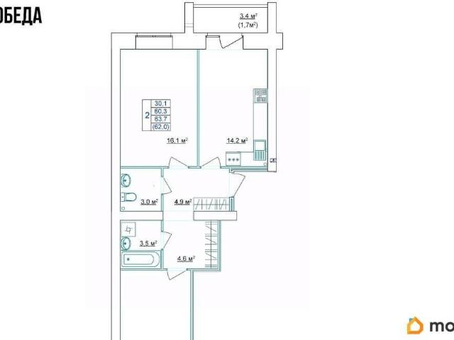 Квартира продажа в Кострома, Костромская область