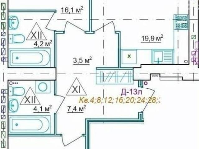 Квартира продажа в Кострома, Костромская область