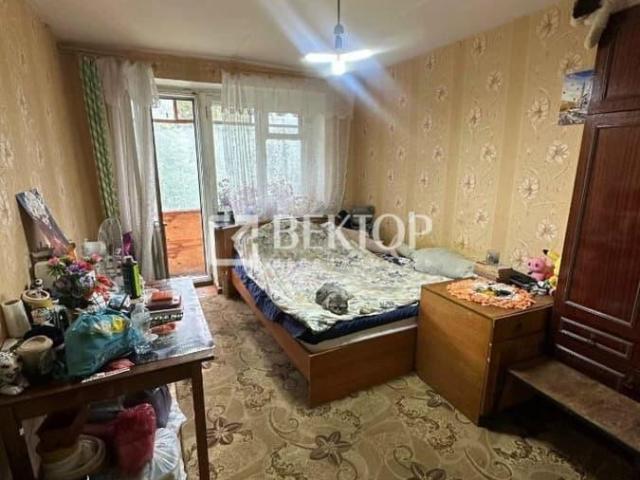 Квартира продажа в Кострома, Костромская область