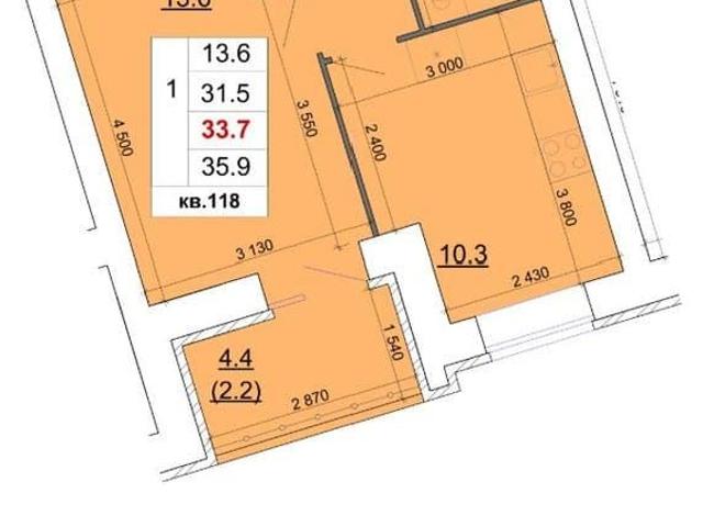Квартира продажа в Кострома, Костромская область