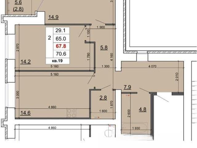 Квартира продажа в Кострома, Костромская область
