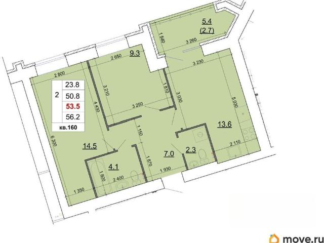 Квартира продажа в Кострома, Костромская область