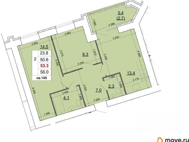 Квартира продажа в Кострома, Костромская область