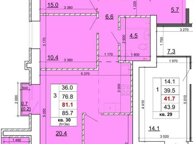 Квартира продажа в Кострома, Костромская область