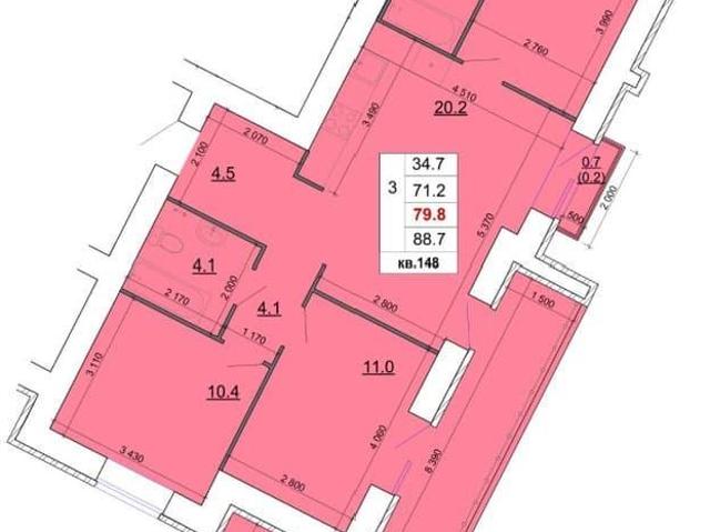 Квартира продажа в Кострома, Костромская область