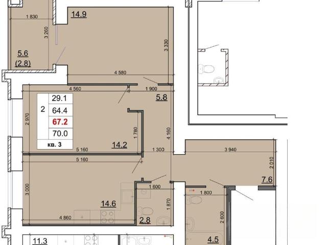 Квартира продажа в Кострома, Костромская область