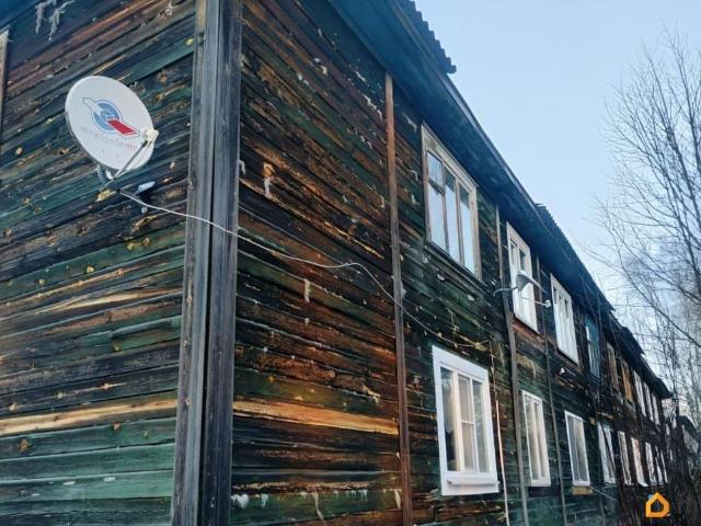Квартира продажа в Котлас, Архангельская область