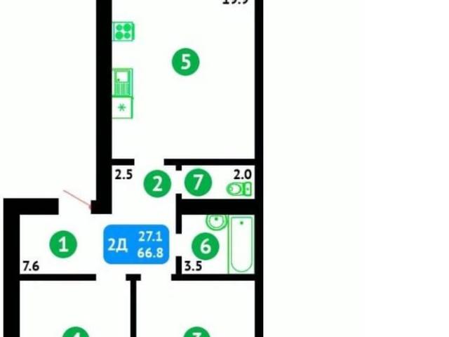 Квартира продажа в Котлас, Архангельская область