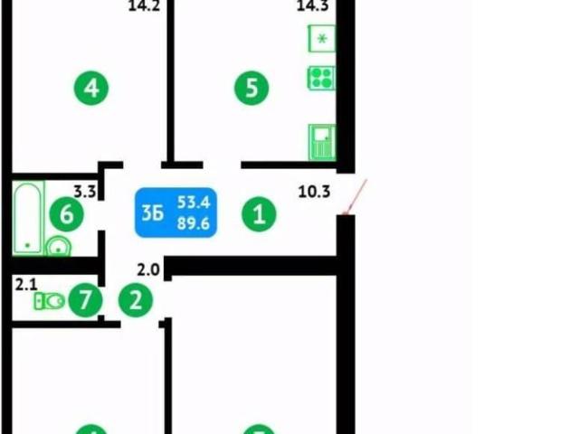 Квартира продажа в Котлас, Архангельская область