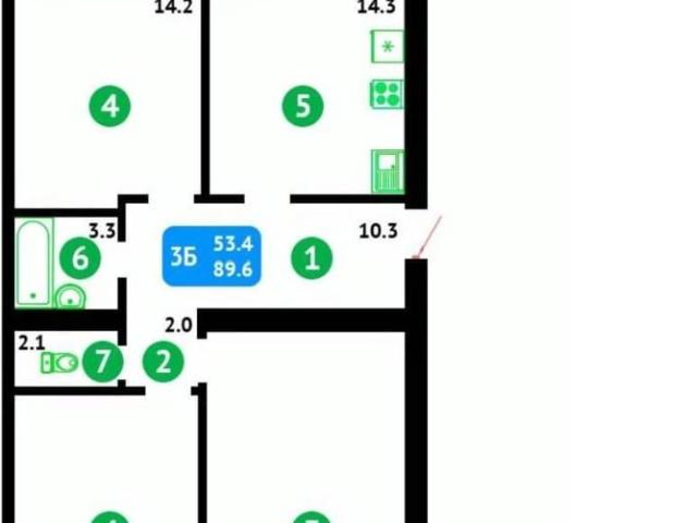 Квартира продажа в Котлас, Архангельская область