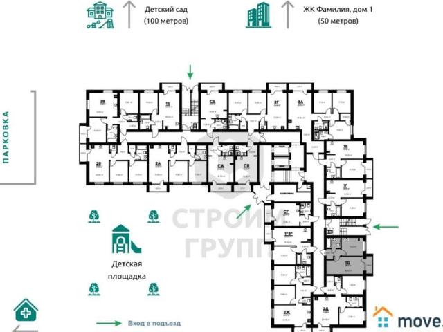 Квартира продажа в Ковров, Владимирская область