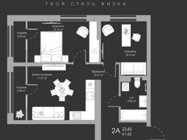 Квартира продажа в Ковров, Владимирская область