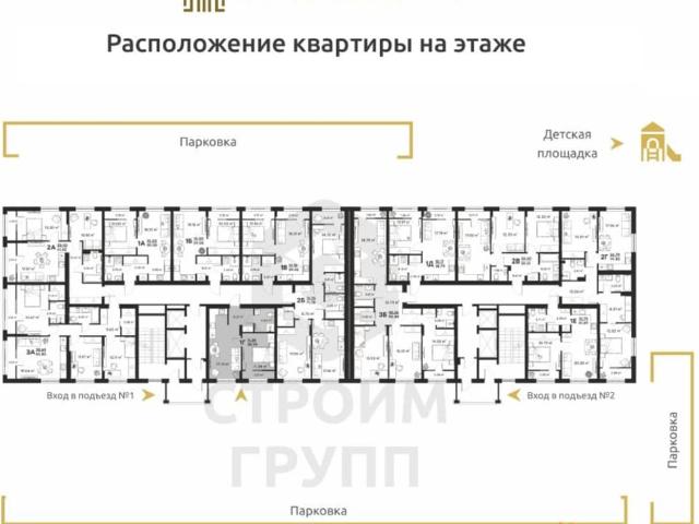 Квартира продажа в Ковров, Владимирская область