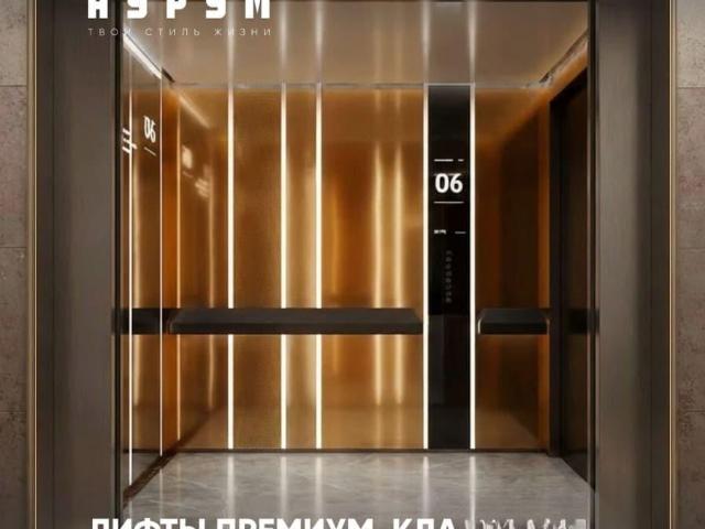 Квартира продажа в Ковров, Владимирская область