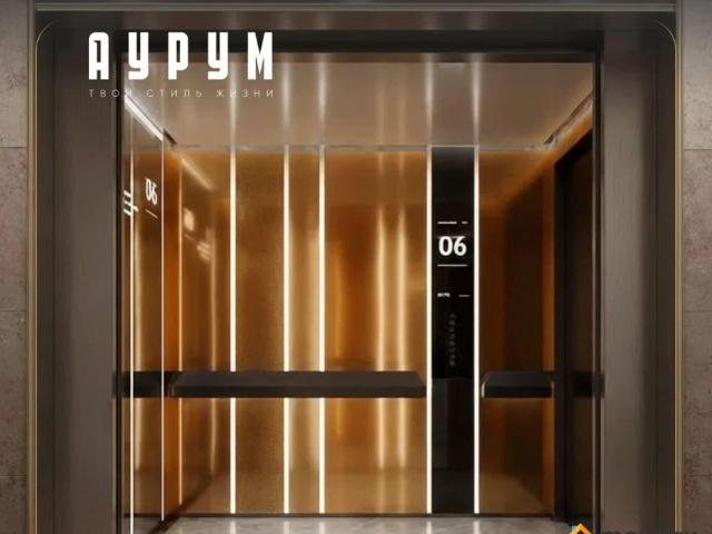 Квартира продажа в Ковров, Владимирская область