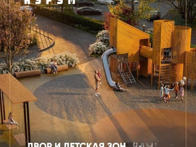 Квартира продажа в Ковров, Владимирская область