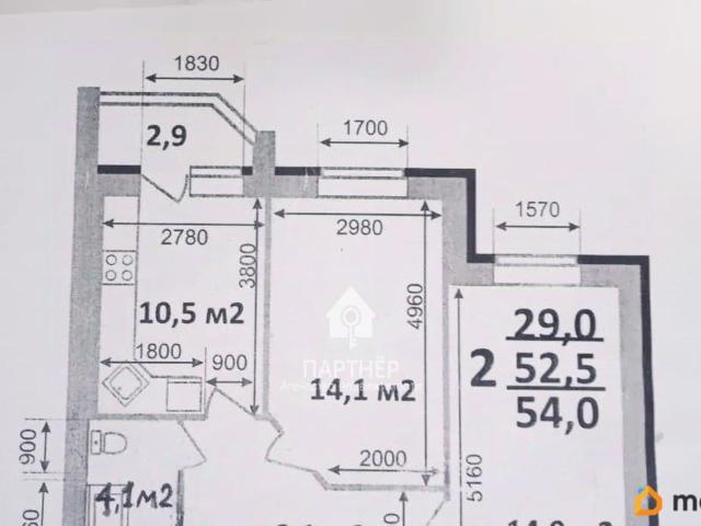 Квартира продажа в Ковров, Владимирская область