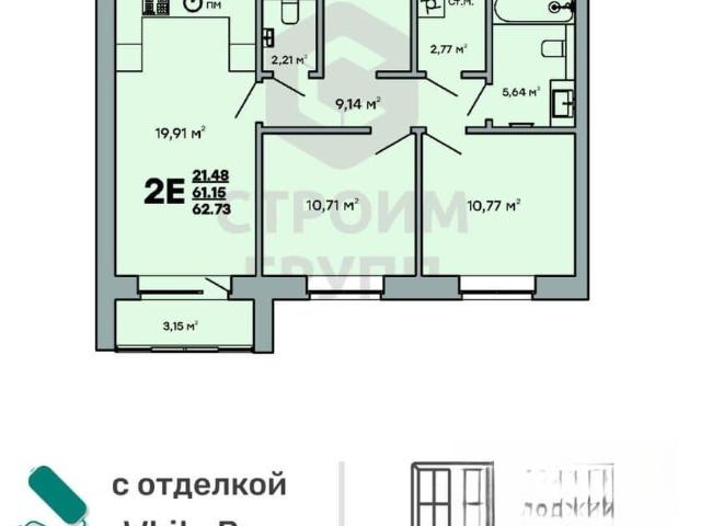 Квартира продажа в Ковров, Владимирская область