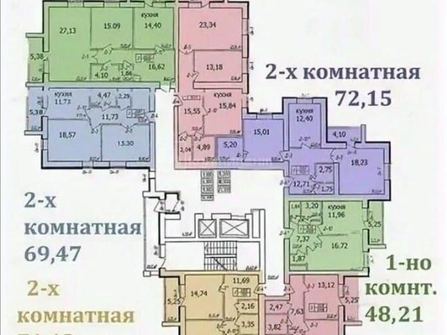 Квартира продажа в Ковров, Владимирская область