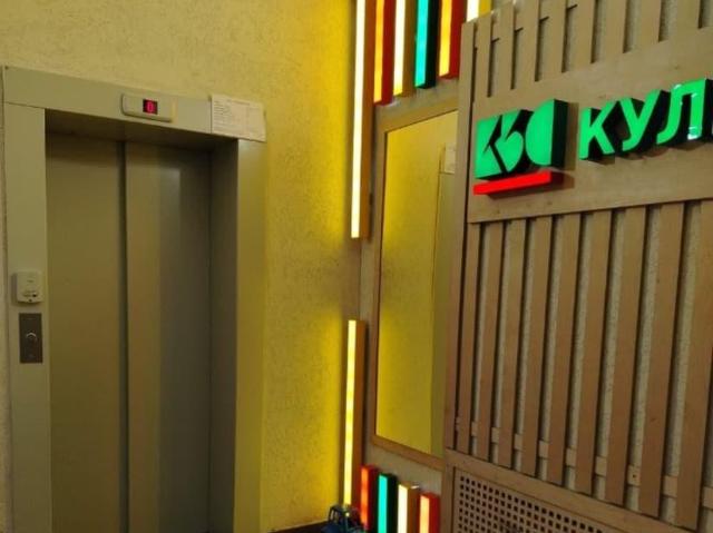 Квартира продажа в Красноярск, Красноярский Край