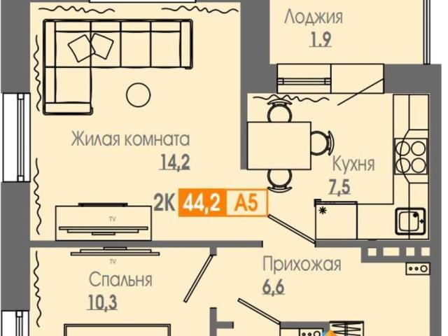 Квартира продажа в Красноярск, Красноярский Край