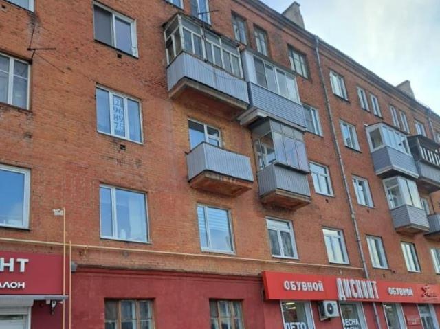 Квартира продажа в Красноярск, Красноярский Край