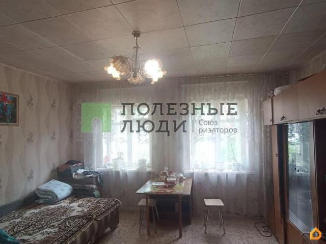 Квартира продажа в Красноярск, Красноярский Край