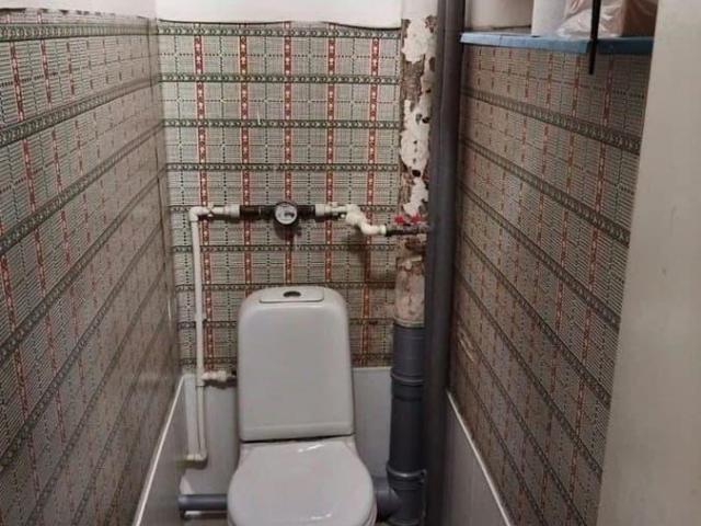 Квартира продажа в Красноярск, Красноярский Край