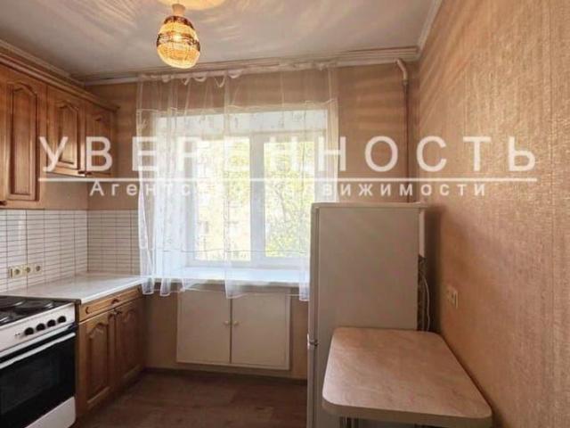 Квартира продажа в Красноярск, Красноярский Край
