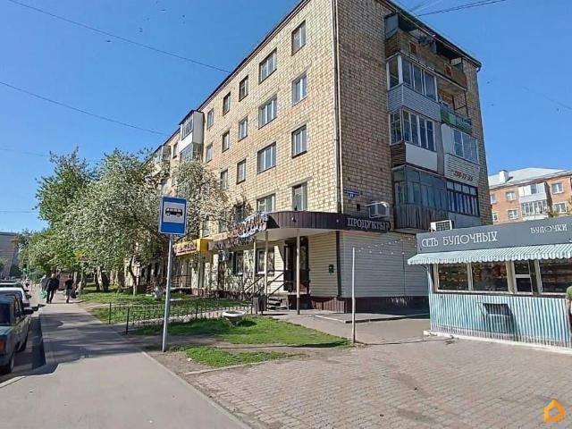 Квартира продажа в Красноярск, Красноярский Край