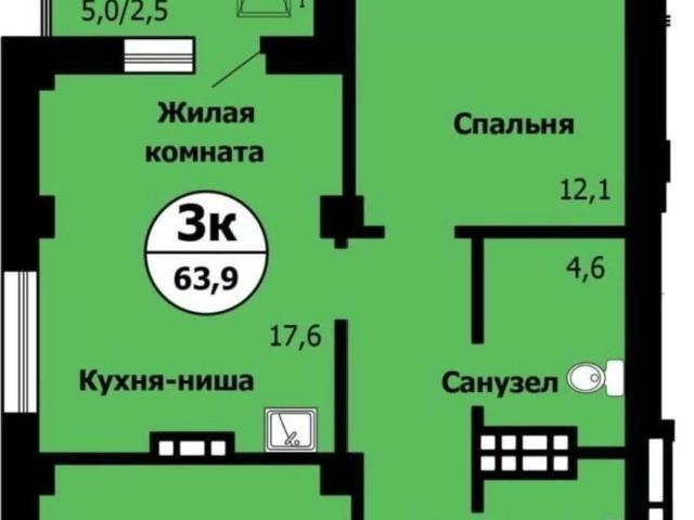 Квартира продажа в Красноярск, Красноярский Край