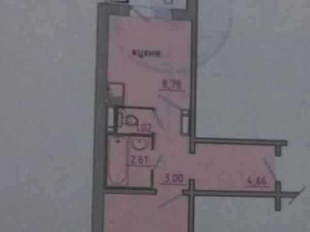 Квартира продажа в Красноярск