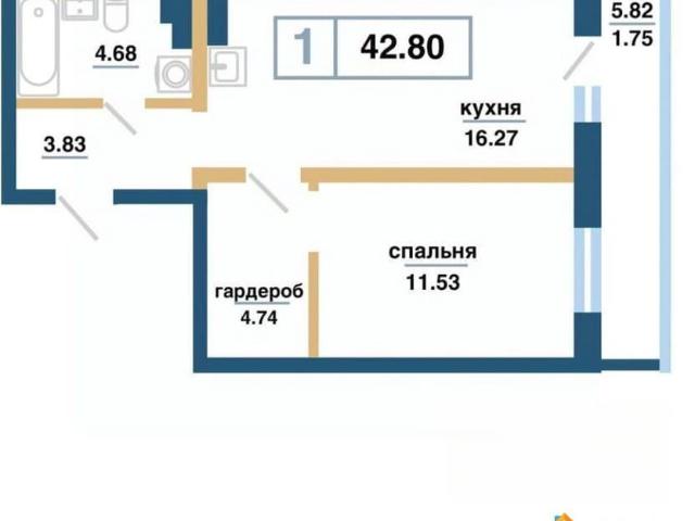 Квартира продажа в Красноярск, Красноярский Край