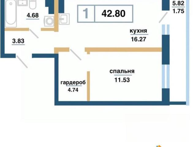 Квартира продажа в Красноярск, Красноярский Край
